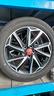cerchi-in-lega-da-16-toyota-yaris-hybrid-ibrida