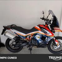 KTM 890 Adventure R