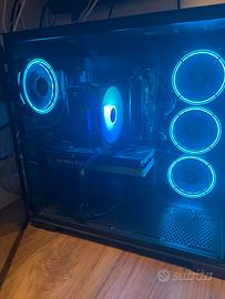 Pc gaming mid-high end, socket am5, 16 gb ddr5.