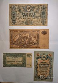 BANCONOTE RUSSE RUBLI X4 ANNO 1909-1920