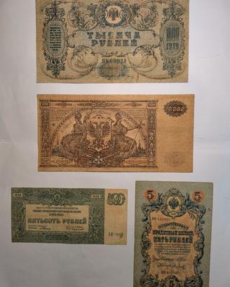 BANCONOTE RUSSE RUBLI X4 ANNO 1909-1920