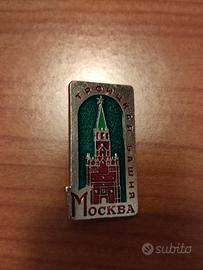 Spilla da collezione MOCKBA RUSSIA ANNI '80