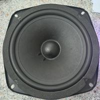 woofer ciare hw 211 