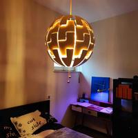 Lampada a sospensione Ikea PS 2014 diametro 52 cm