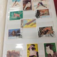 Collezione francobolli rari