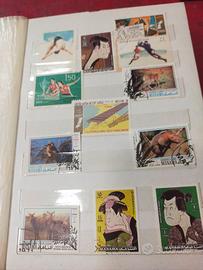 Collezione francobolli rari