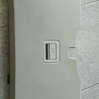 Pannello sotto sterzo Range Rover Sport L320