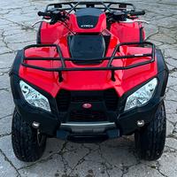 Quad kymco mxu 300r
