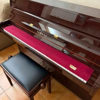 Pianoforte Yamaha b1 PE mogano