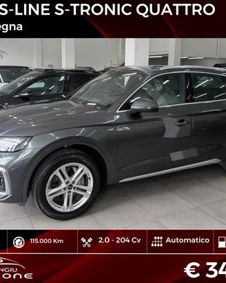 Audi Q5 40 TDI 204 CV quattro S tronic FINANZIABIL