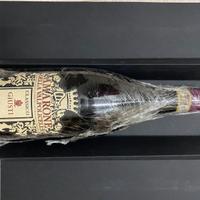 Amarone 2015