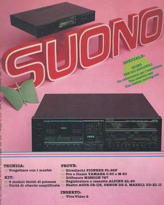 rivista SUONO numero 116 ottobre 1982