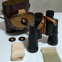 Binocolo PZ LB 8x40 made in Poland