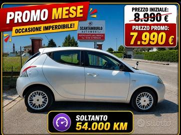 Lancia Ypsilon 1.2 69 CV 5 porte Silver