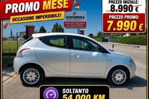 Lancia Ypsilon 1.2 69 CV 5 porte Silver