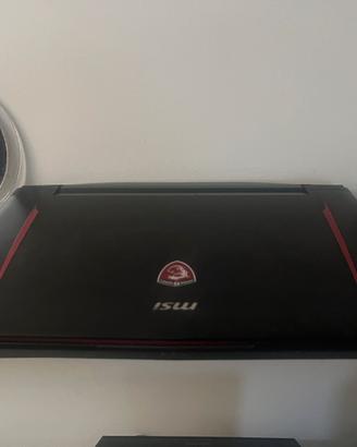 MSI GT73VR 6RE TITAN