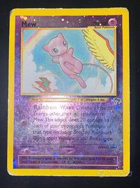 Mew Cosmo Holo (SI 1/18) Southern Islands Lp+/GD-