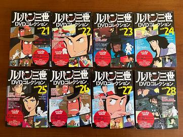Lupin Seconda Serie DVD Collection Originale JP
