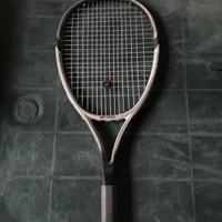 Racchetta tennis yonex srq ti 600