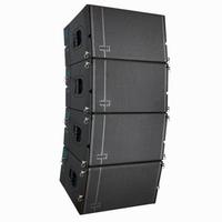 Modulo Line Array attivo 2 vie 1650w RMS nuovo