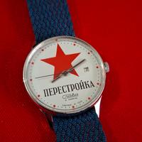 orologio slava perestroika cccp carica manuale 
