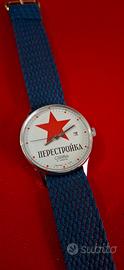 orologio slava perestroika cccp carica manuale 