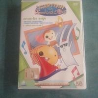 DVD dello Zecchino d'oro