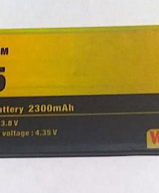 BATTERIA PER SAMSUNG GALAXY A5