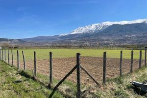 Terreno Agricolo L'Aquila [GRE802VRG]