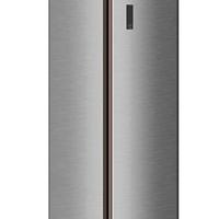 Frigo e freezer Akay all americana doppia porta 