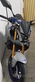 Yamaha MT 09 2021