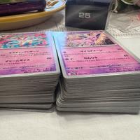 Carte pokemon jap