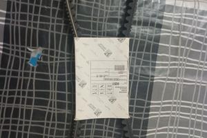 Cinghia trasmiss. sportcity/Beverly/Scarabeo 200