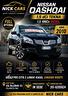 nissan-qashqai-1-5-dci-acenta