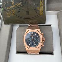 AUDEMARS PIGUET ROYAL OAK