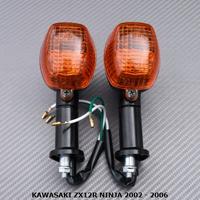 Coppia frecce  KAWASAKI ZX12R NINJA 2002 - 2006