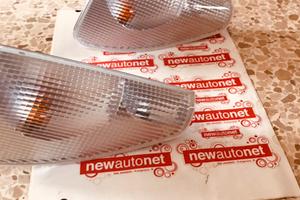 Frecce daewoo lublin fso