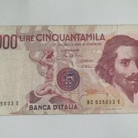 50000lire 1984