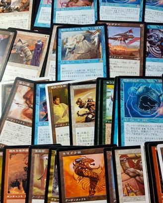 Magic Lotto 100 Rare Jap Old Layout