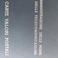 emissione carte valori postali 1982