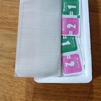 Pellicola protettiva in vetro per   Google Pixel 8