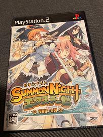 Summonnight