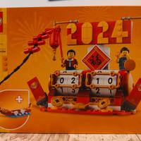 Lego 40678 Calendario Festivo
