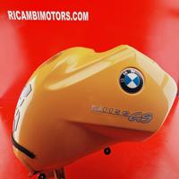 PARAFANGO SERBATOIO BMW R1150GS