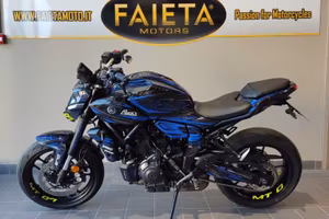 Yamaha MT-07 - 2025