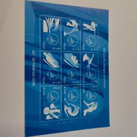 Foglietto XX giochi Olimpici Invernali 2006