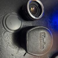 Duplicatore di focale kenko ape auto