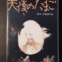 DVD Tenshi no tamago – L’uovo dell’angelo