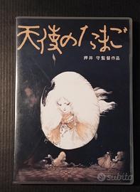 DVD Tenshi no tamago – L’uovo dell’angelo