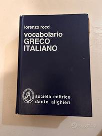 Vocabolario Rocci greco-italiano